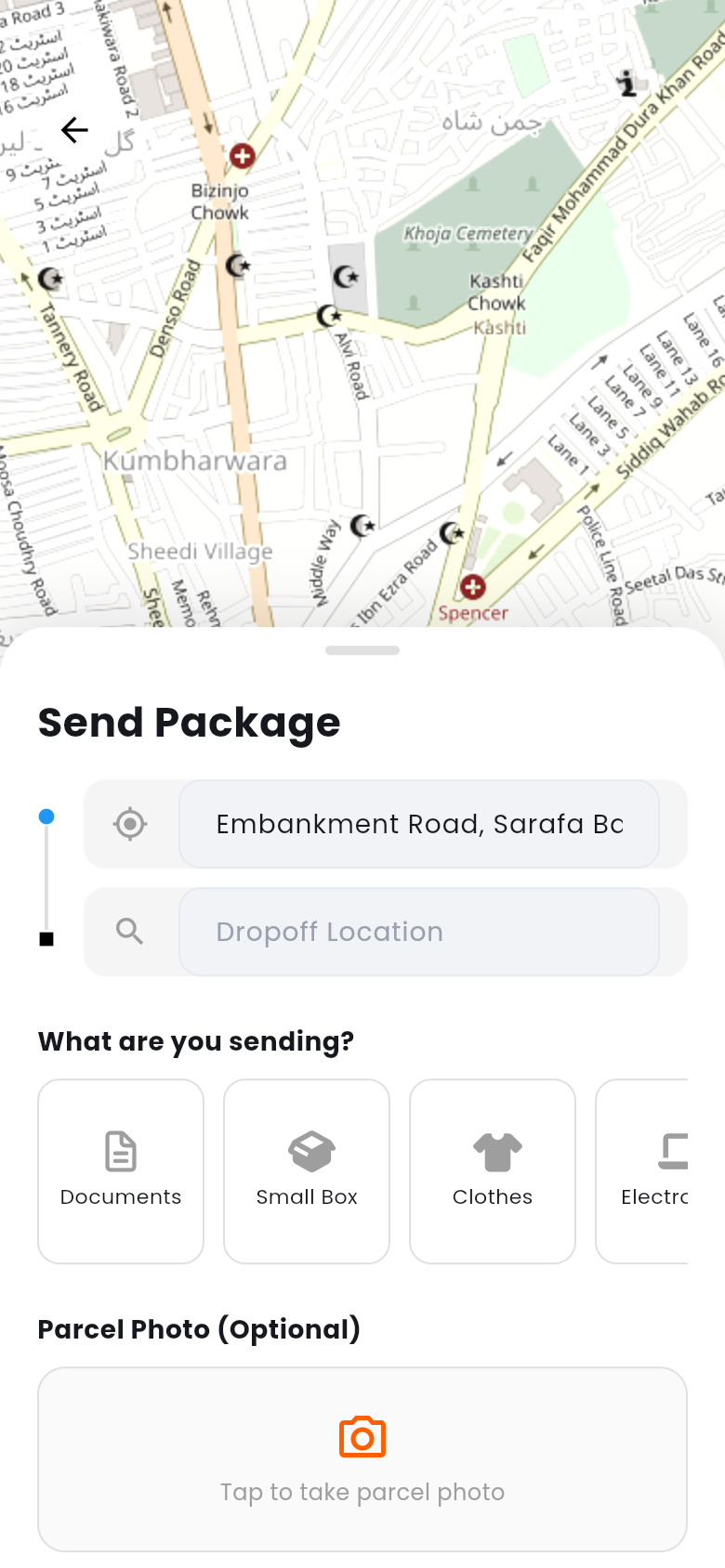 Parcel courier booking screen